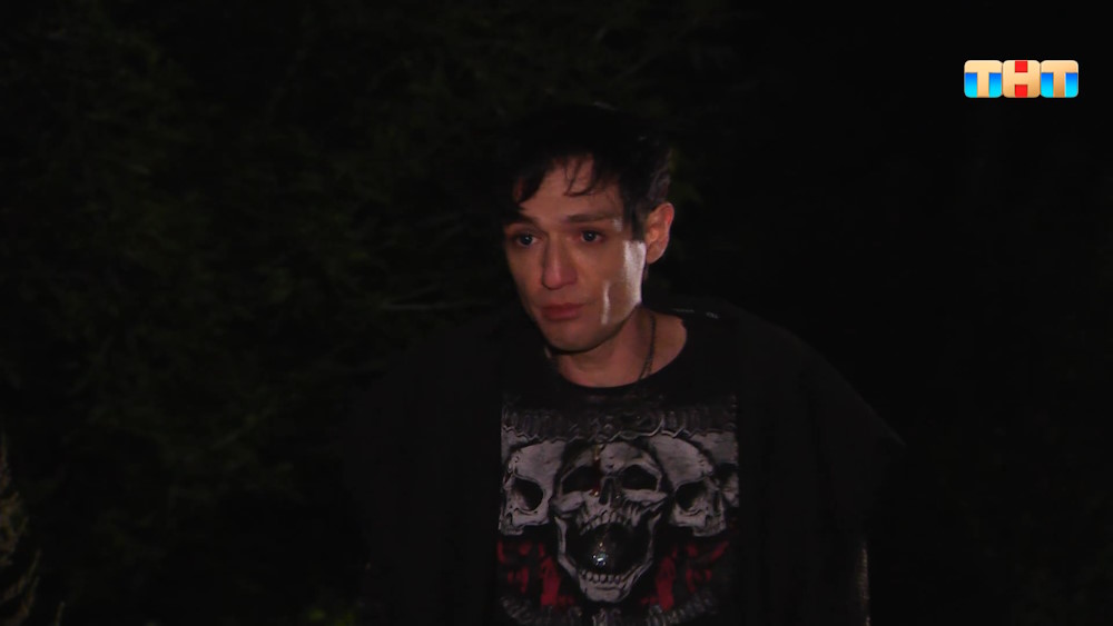 Шепс Александр