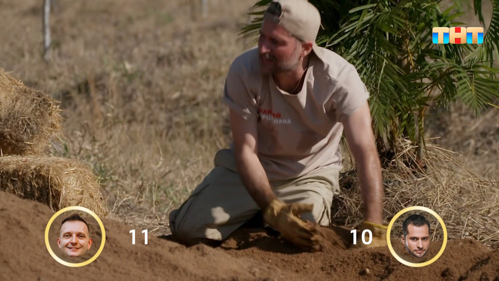 Пирцхалава