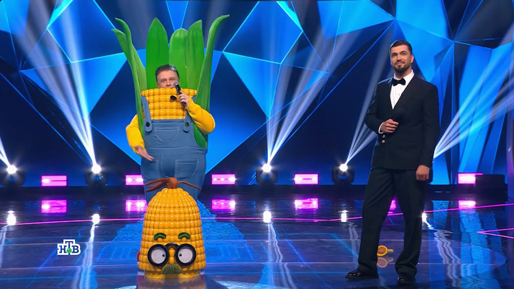 Кукуруза - Маска 5 сезон