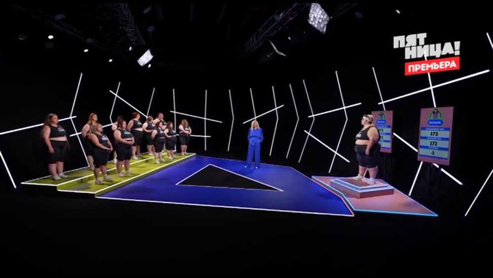 Взвешивание