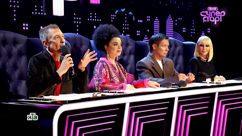 Кадр из 4 выпуска