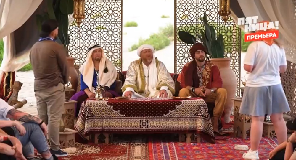 Кадр из 1 выпуска 3 сезона Адского шефа