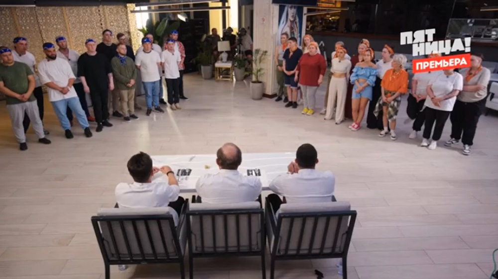 Кадр из 1 выпуска 3 сезона Адского шефа