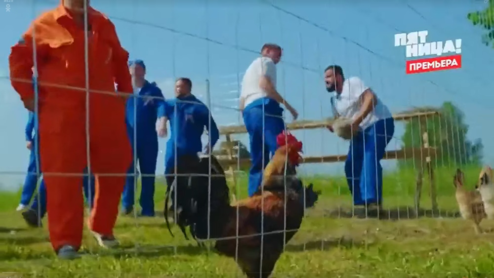 Кадр из 6 выпуска 3 сезона Адского шефа