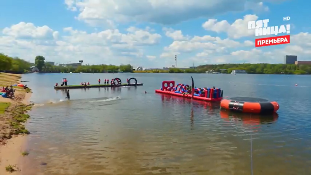 Кадр 3 выпуска