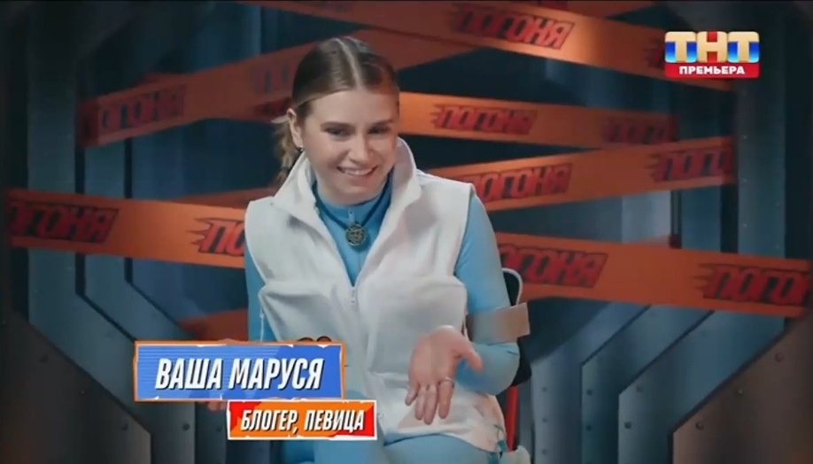Кадр выпуска