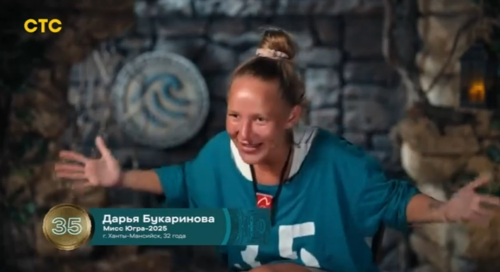 Победительница