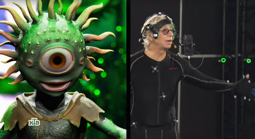 Укупник в Маске